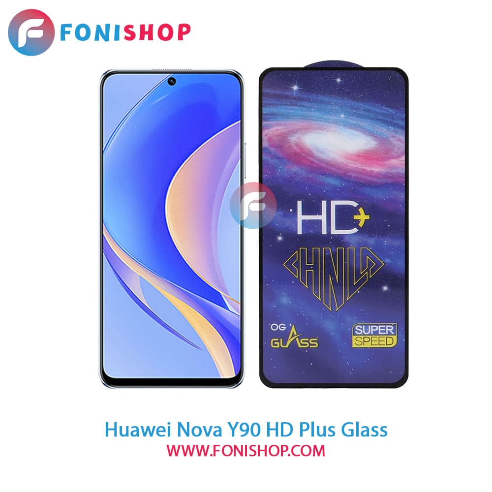 گلس تمام صفحه HD Plus هواوی Huawei Nova Y90
