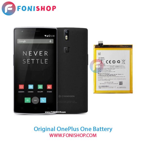 باتری اصلی وان پلاس OnePlus One