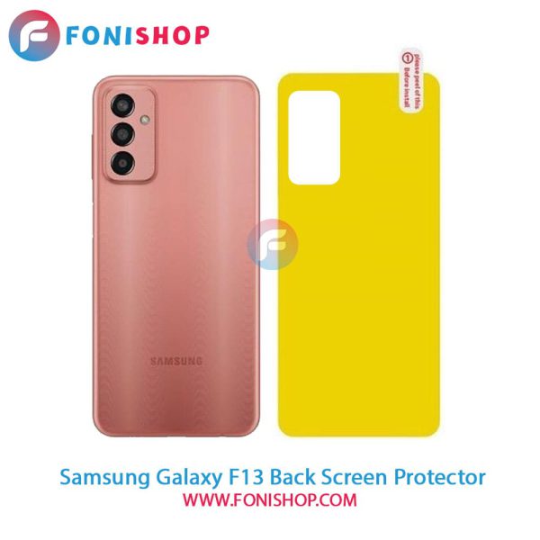 گلس برچسب محافظ پشت گوشی سامسونگ Samsung Galaxy F13