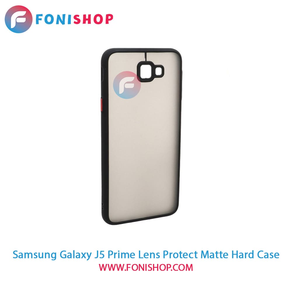 قاب ، کاور پشت مات محافظ لنزدار سامسونگ Samsung Galaxy J5 Prime