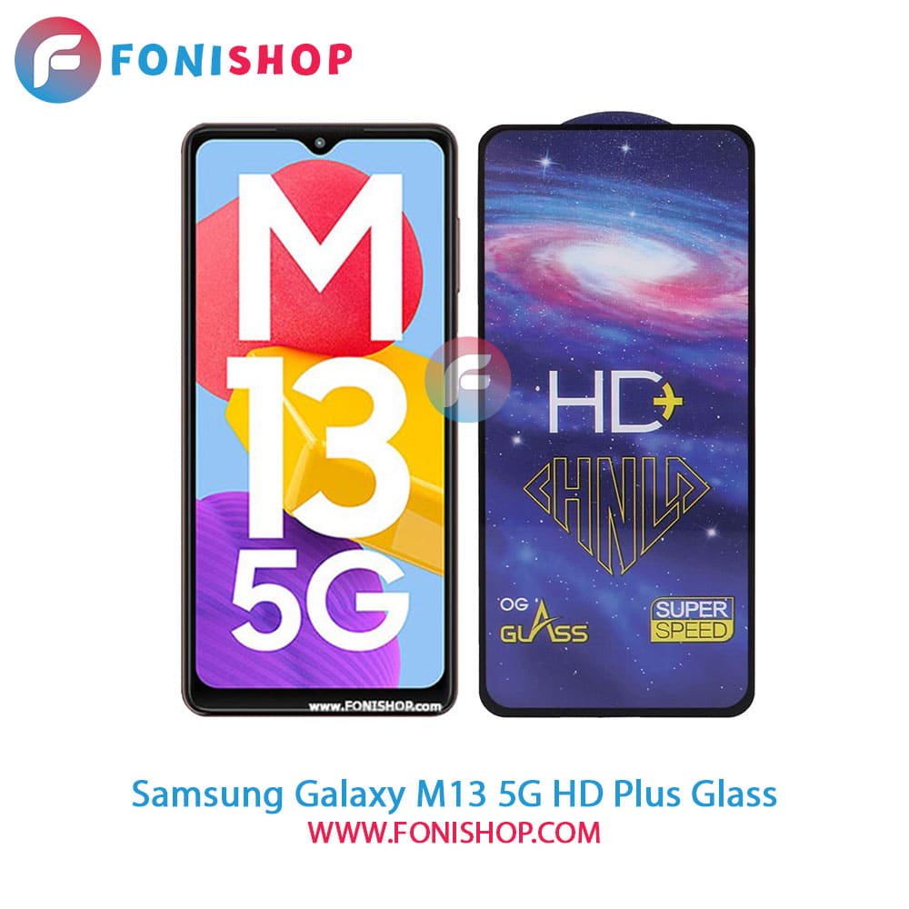گلس تمام صفحه HD Plus سامسونگ Samsung Galaxy M13 5G