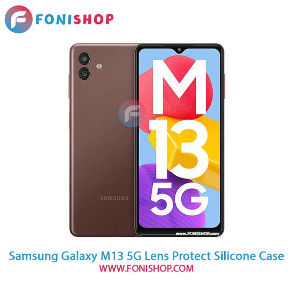 قاب سیلیکونی محافظ لنزدار گوشی سامسونگ Samsung Galaxy M13 5G