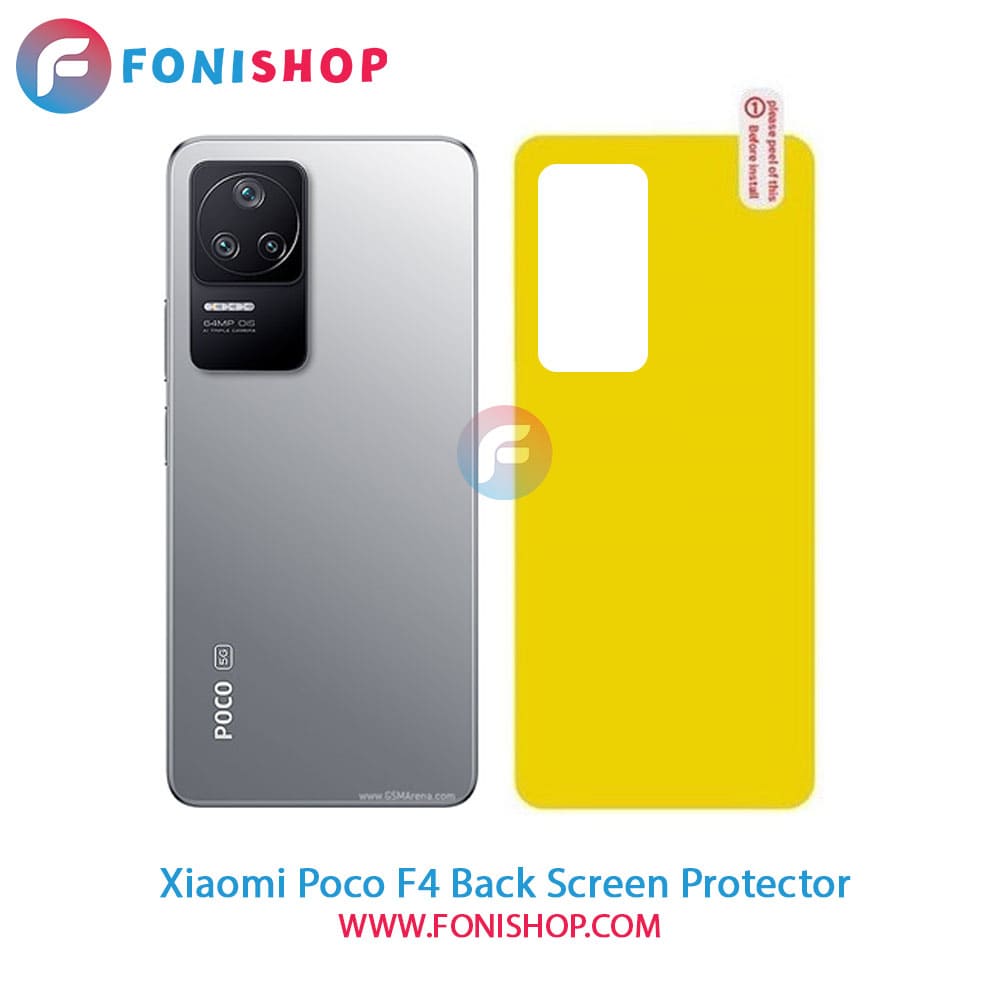 گلس برچسب محافظ پشت گوشی شیائومی Xiaomi Poco F4
