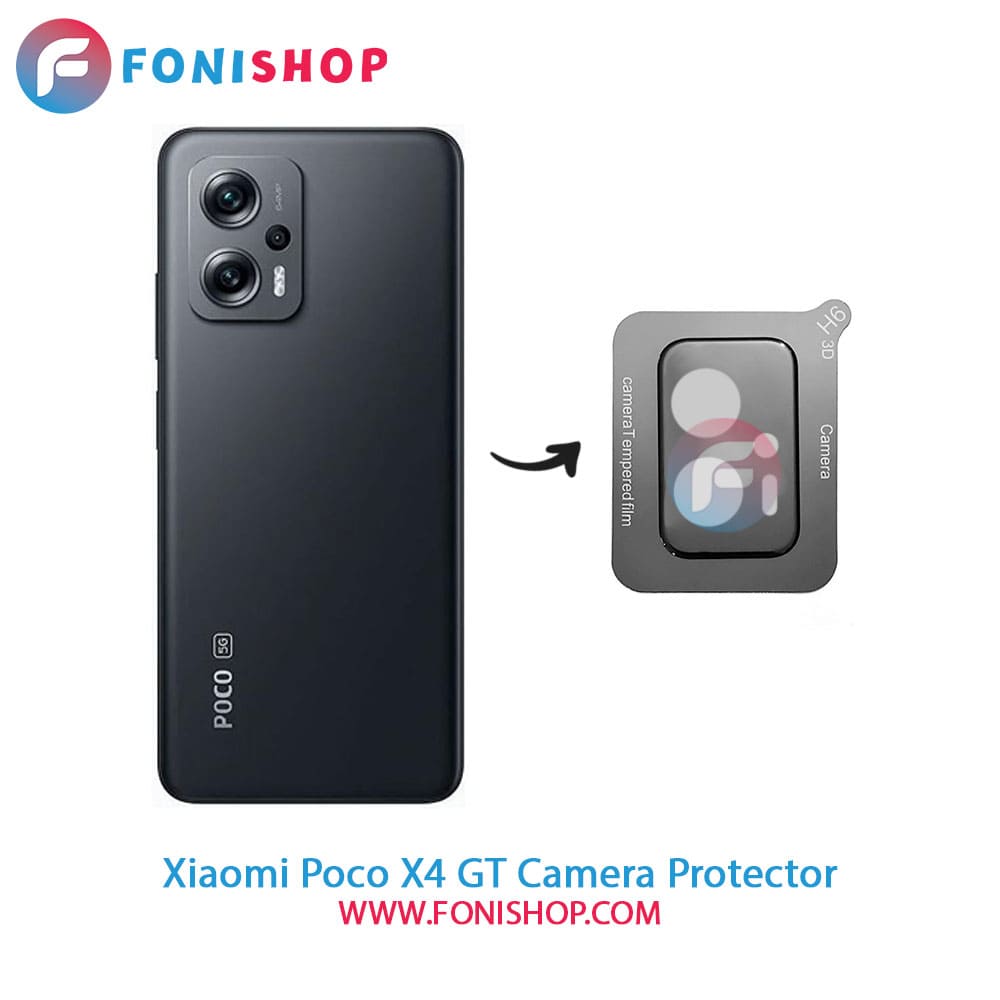 محافظ لنز شیشه ای دوربین شیائومی Xiaomi Poco X4 GT