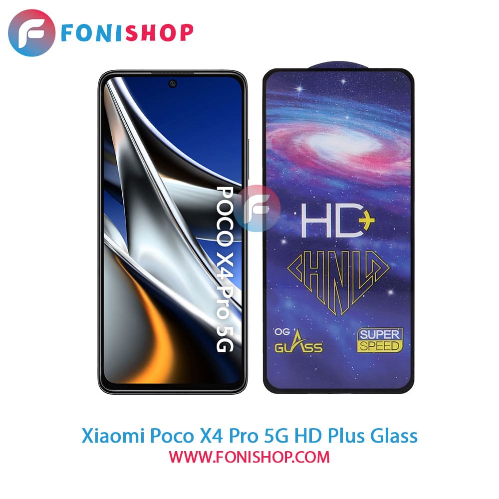 گلس تمام صفحه HD Plus شیائومی Xiaomi Poco X4 Pro 5G
