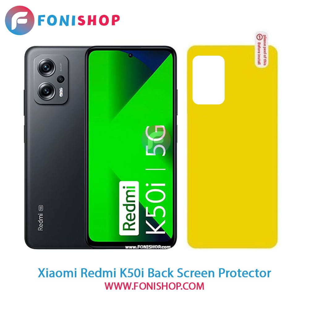 گلس برچسب محافظ پشت گوشی شیائومی Xiaomi Redmi K50i