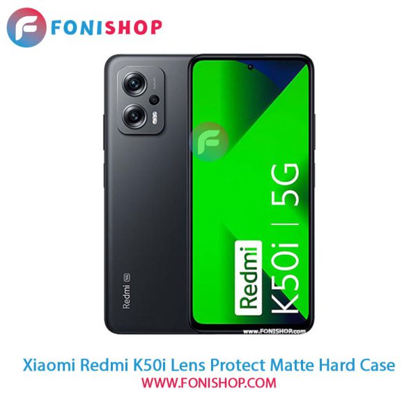 قاب ، کاور پشت مات محافظ لنزدار شیائومی Xiaomi Redmi K50i