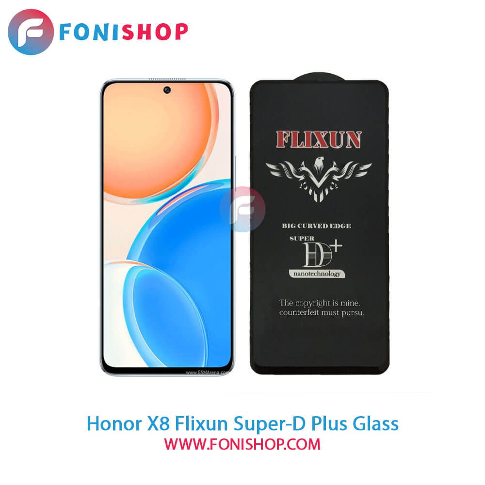 گلس سوپردی پلاس +Super-D فلیکسون Honor X8 - فونی شاپ