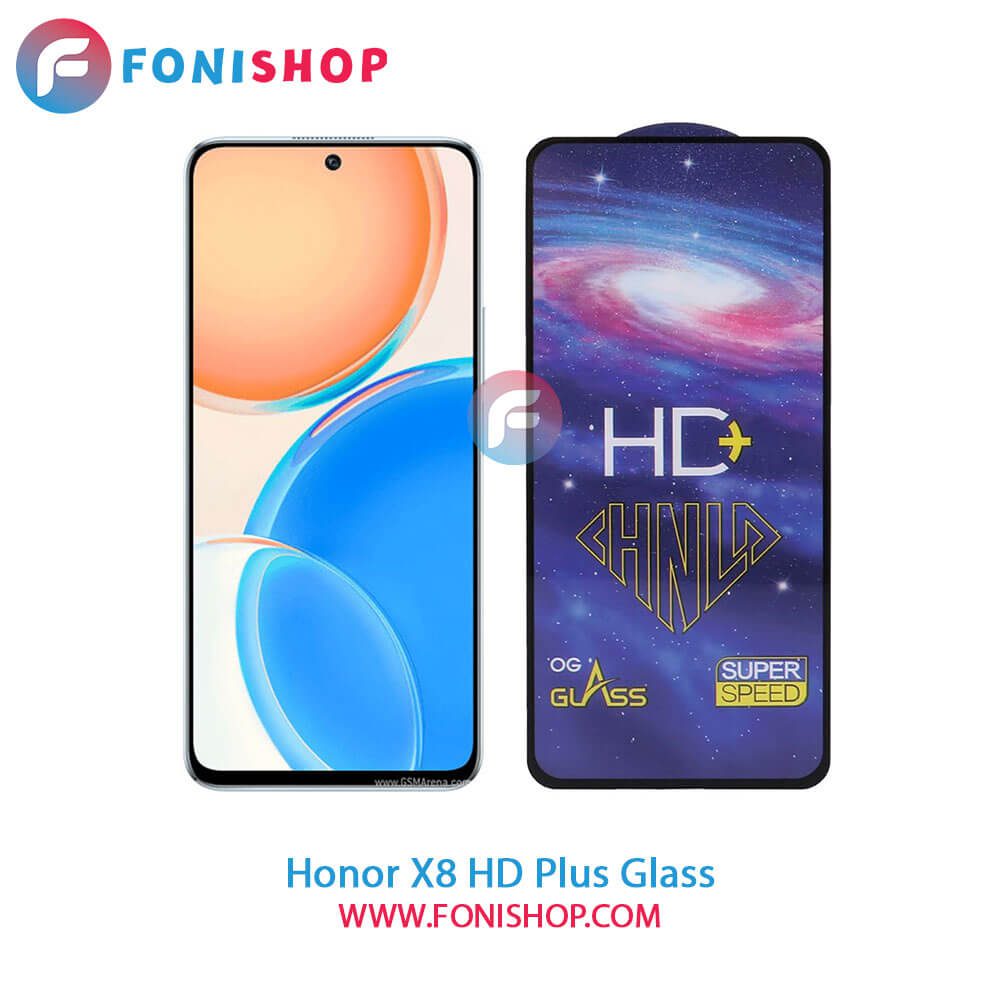 گلس اچ دی پلاس Honor X8 (قیمت خرید) - فونی شاپ