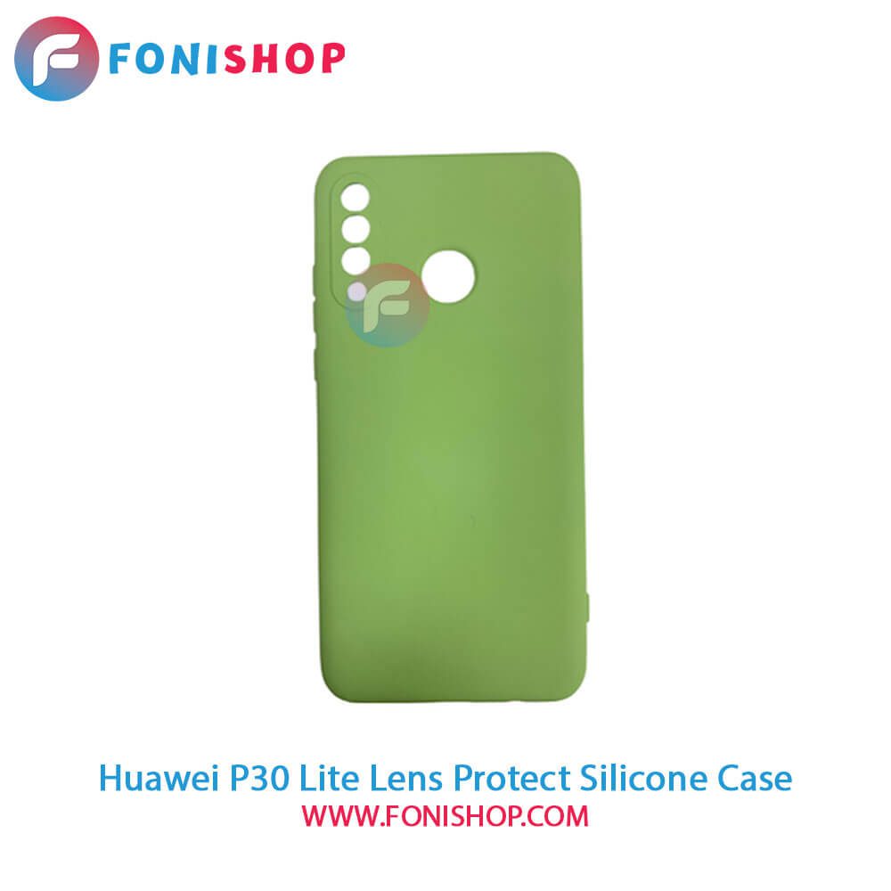 قاب سیلیکونی Huawei P30 Lite محافظ لنزدار (قیمت خرید) - فونی شاپ