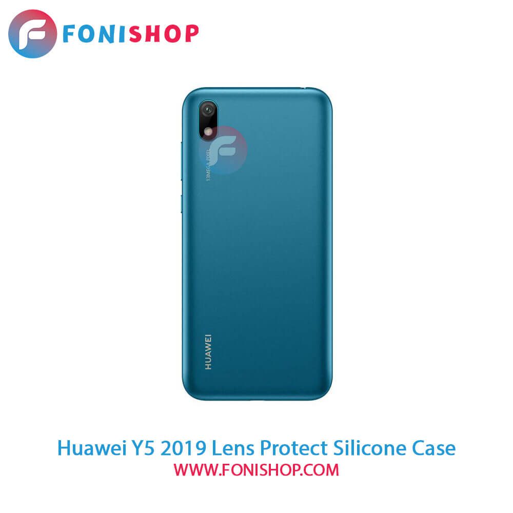 قاب سیلیکونی Huawei Y5 2019 محافظ لنزدار