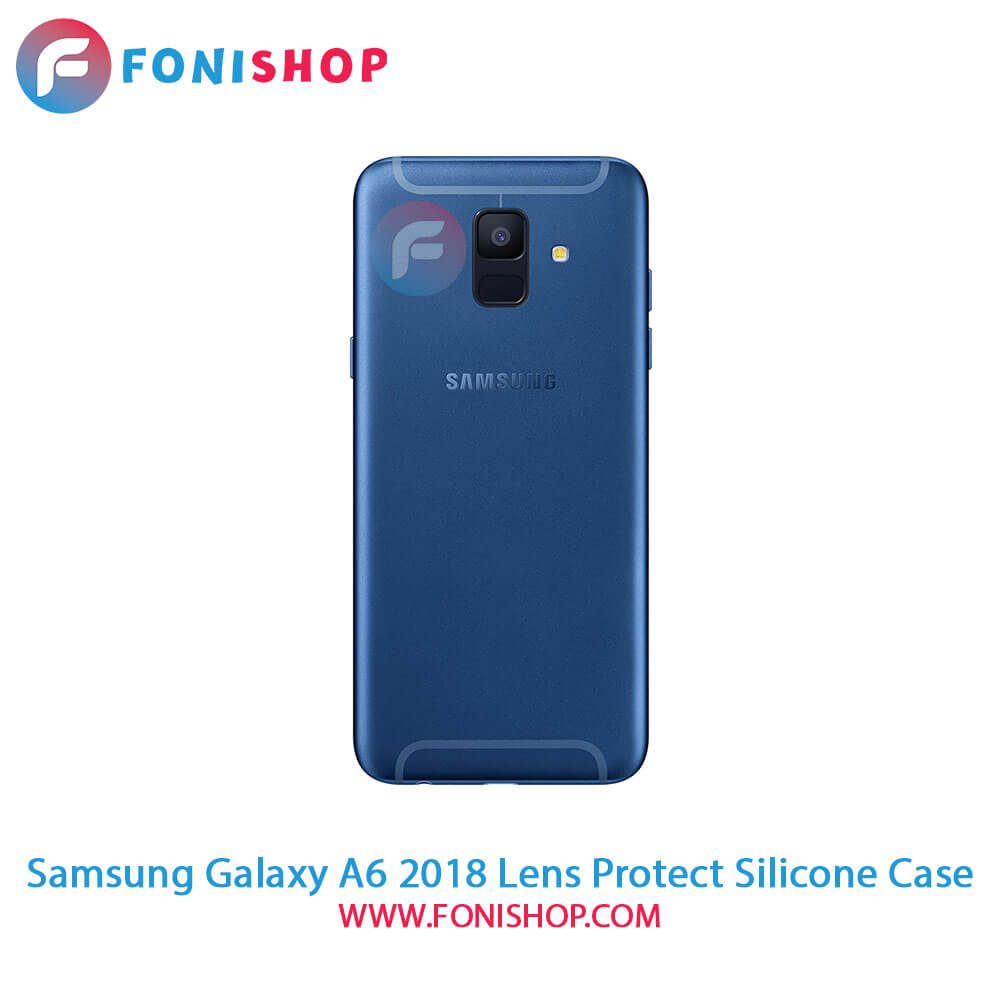 قاب سیلیکونی Samsung Galaxy A6 2018 محافظ لنزدار (قیمت خرید) - فونی شاپ