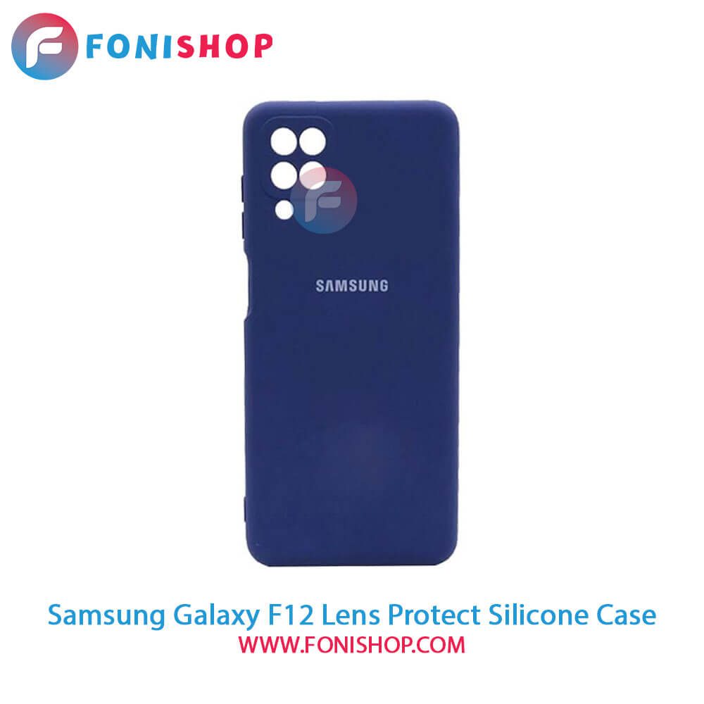 قاب سیلیکونی Samsung Galaxy F12 محافظ لنزدار