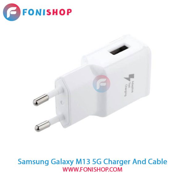 کابل و شارژر Samsung Galaxy M13 5G