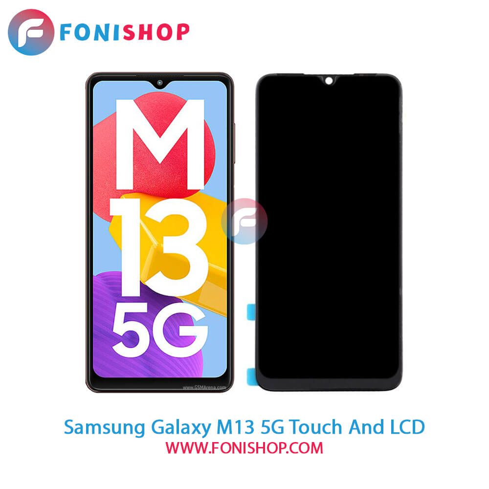 تاچ ال سی دی Samsung Galaxy M13 5G