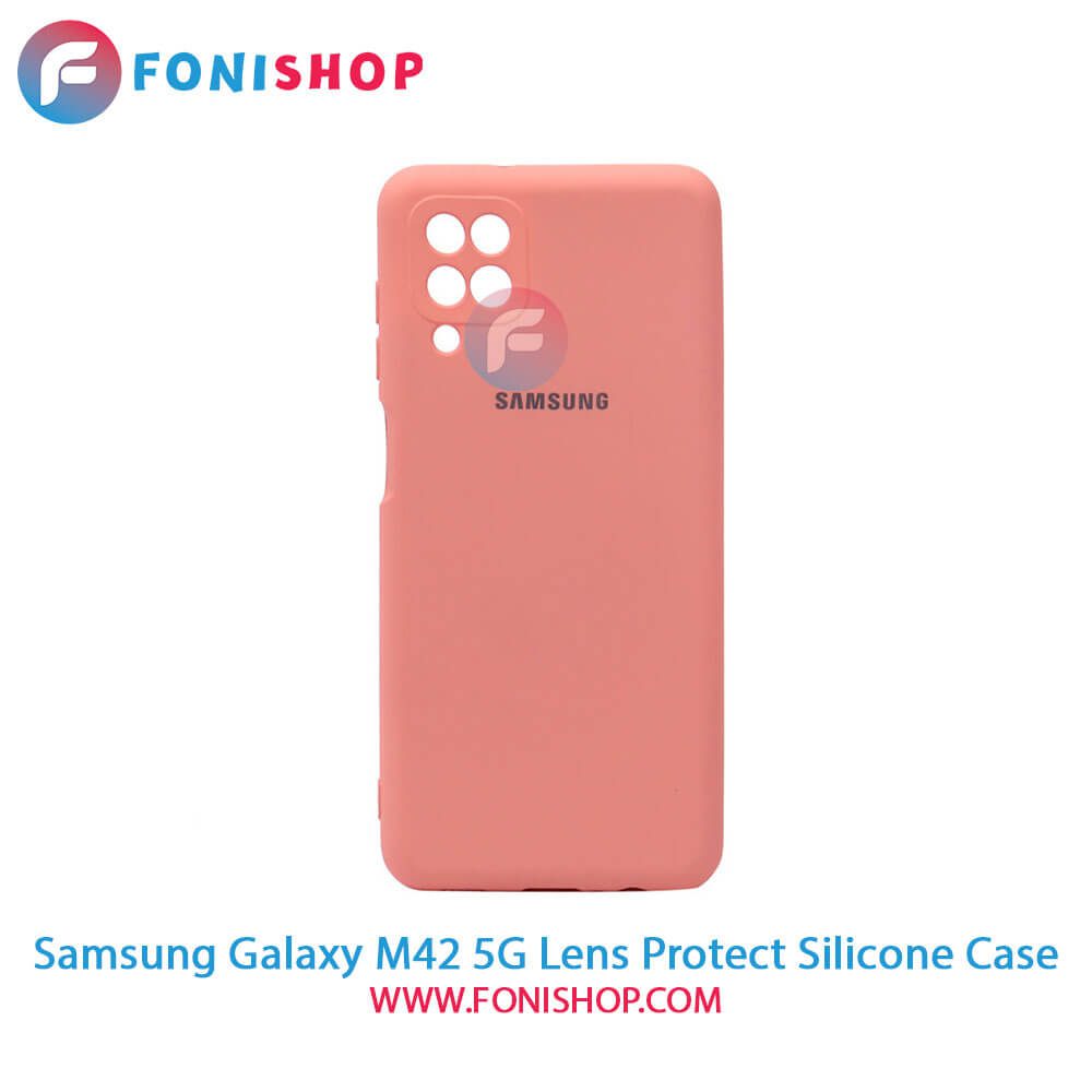 قاب سیلیکونی Samsung Galaxy M42 5G محافظ لنزدار