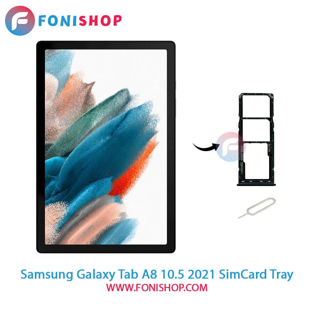 خشاب سیم کارت Samsung Galaxy Tab A8 10.5 2021 اصلی