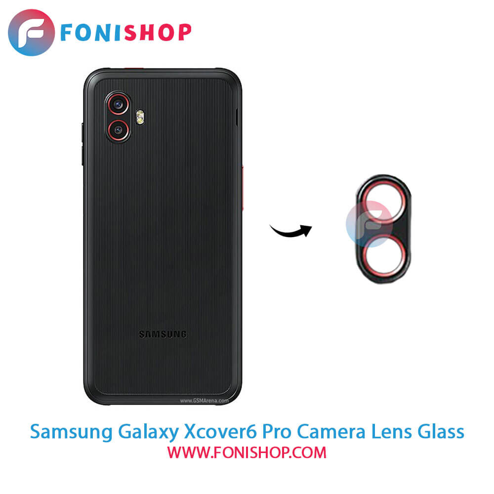 شیشه لنز دوربین Samsung Galaxy Xcover6 Pro