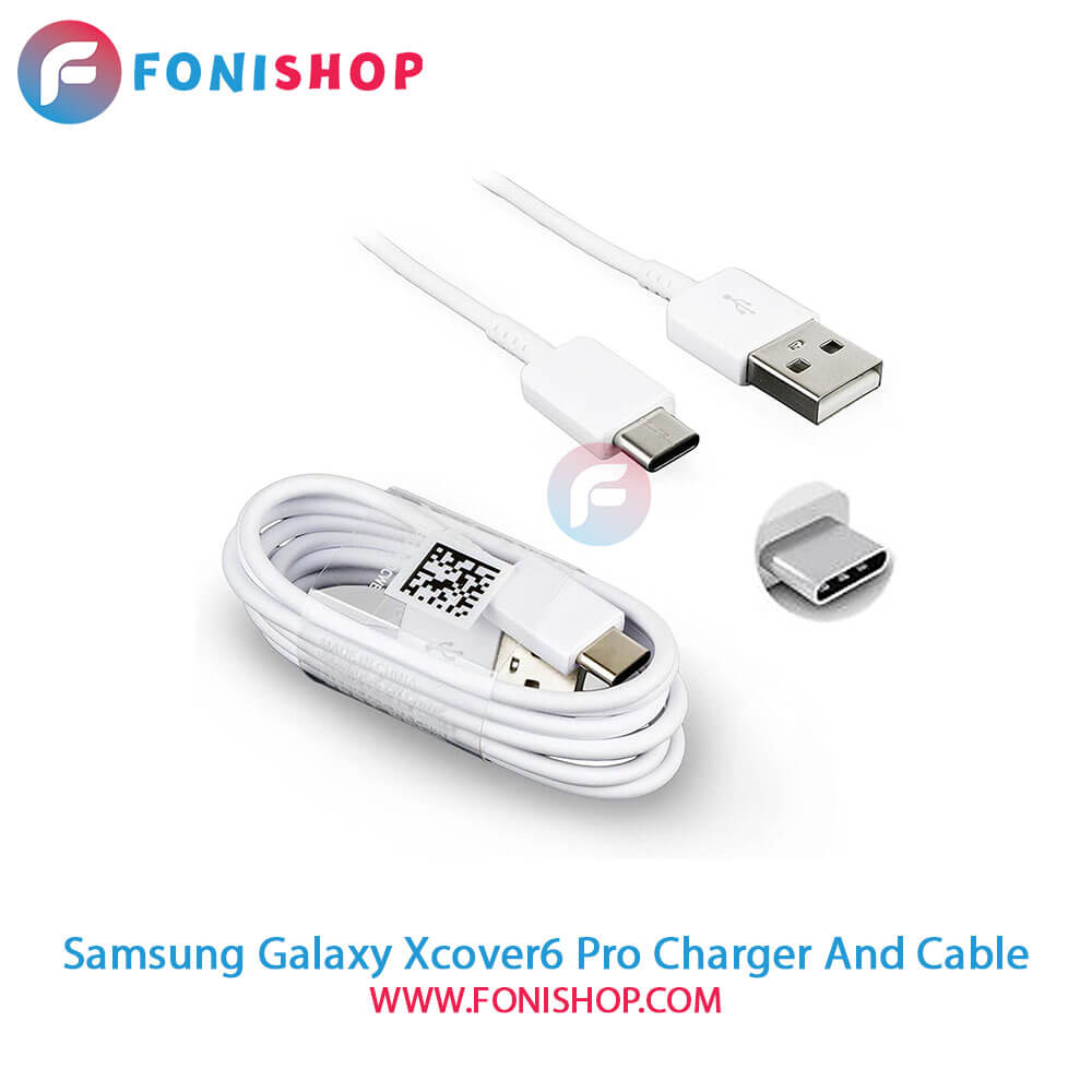 کابل و شارژر Samsung Galaxy Xcover6 Pro اصلی