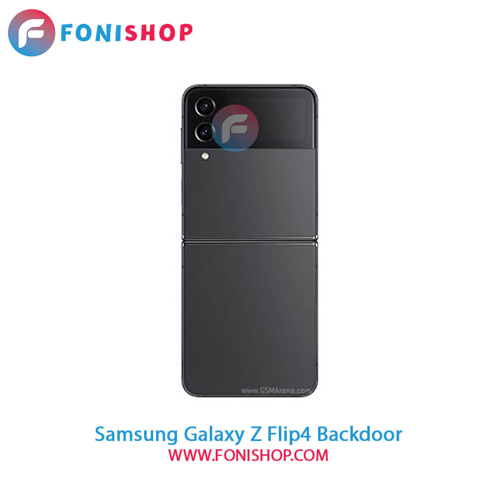 درب پشت Samsung Galaxy Z Flip4