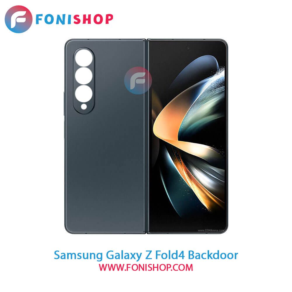 درب پشت Samsung Galaxy Z Fold4