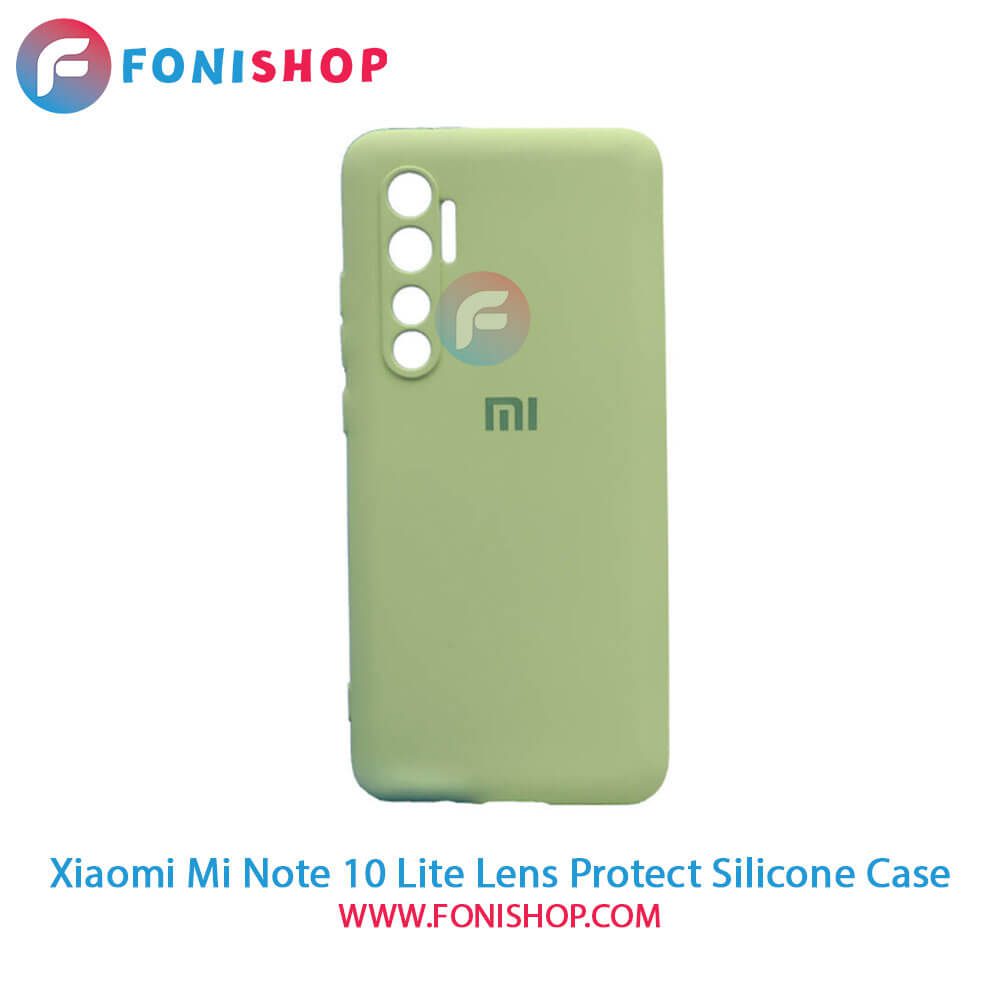 قاب سیلیکونی Xiaomi Mi Note 10 Lite محافظ لنزدار