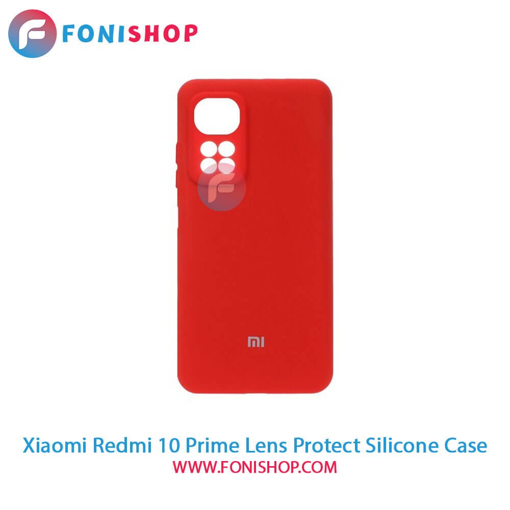 قاب سیلیکونی Xiaomi Redmi 10 Prime محافظ لنزدار