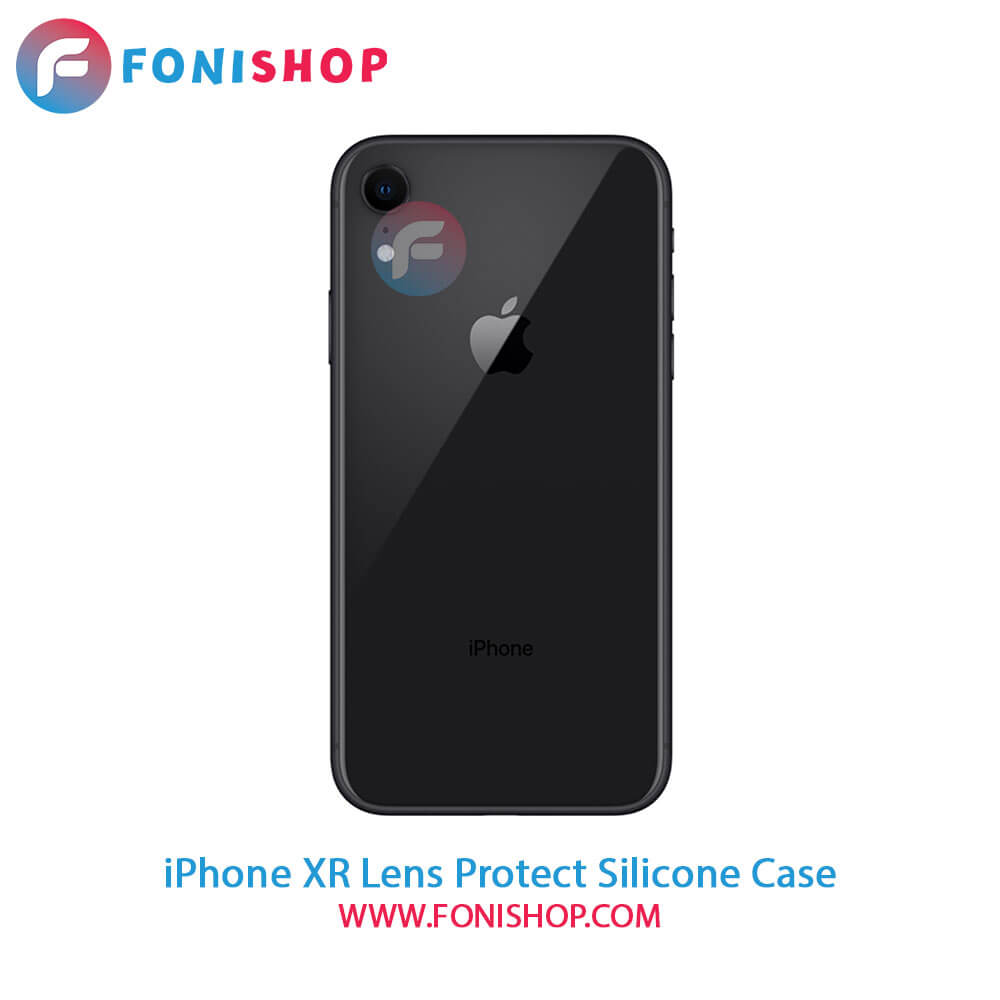 قاب سیلیکونی iPhone XR محافظ لنزدار (قیمت خرید) - فونی شاپ