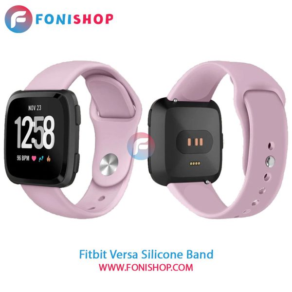 بند سیلیکونی Fitbit Versa