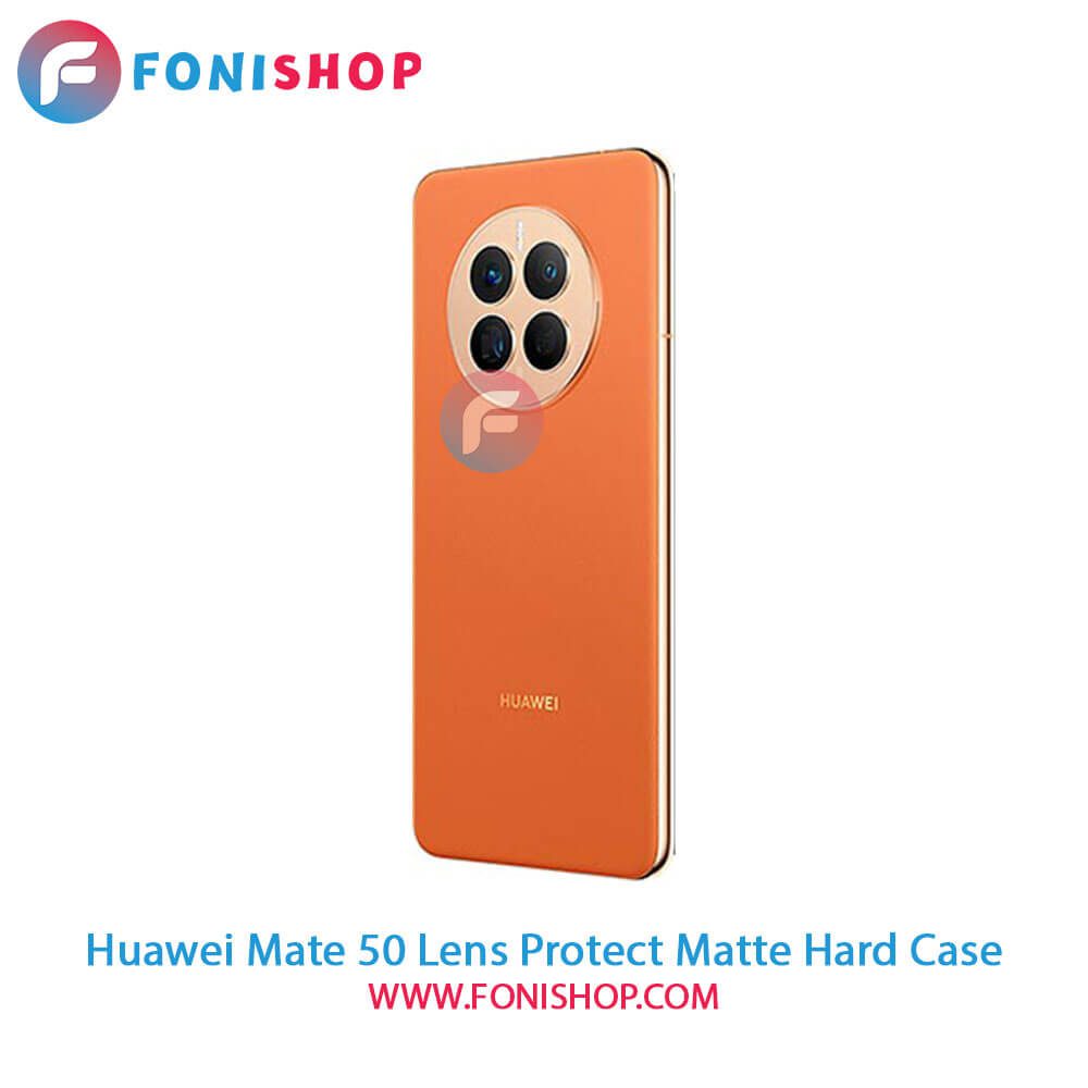 قاب پشت مات Huawei Mate 50 محافظ لنزدار
