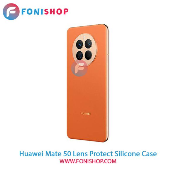 قاب سیلیکونی Huawei Mate 50 محافظ لنزدار