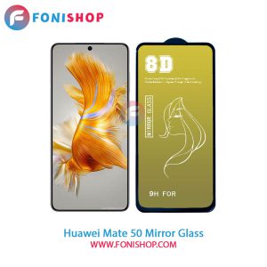 گلس آینهای Huawei Mate 50