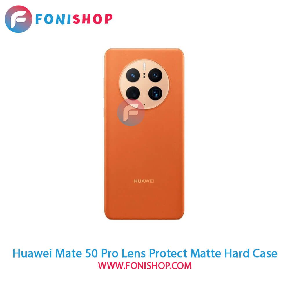 قاب پشت مات Huawei Mate 50 Pro محافظ لنزدار