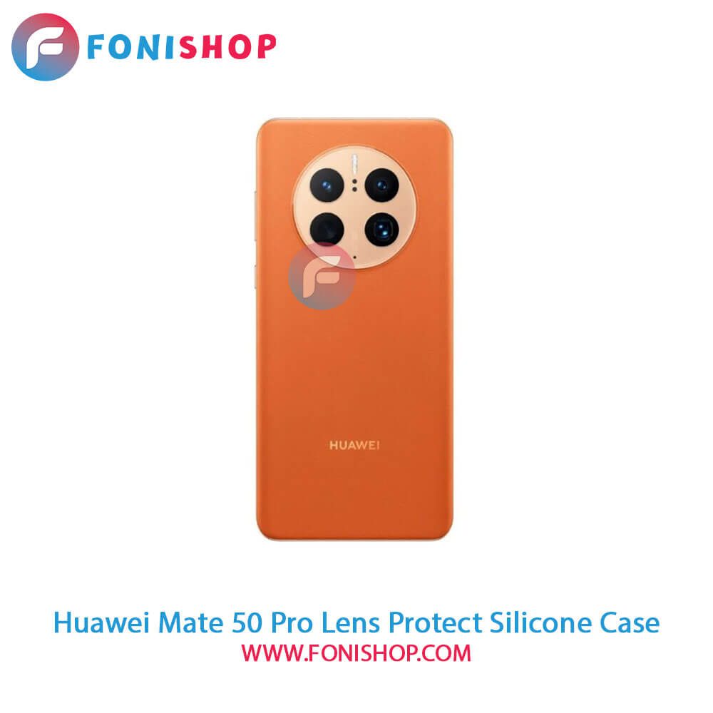 قاب سیلیکونی Huawei Mate 50 Pro محافظ لنزدار