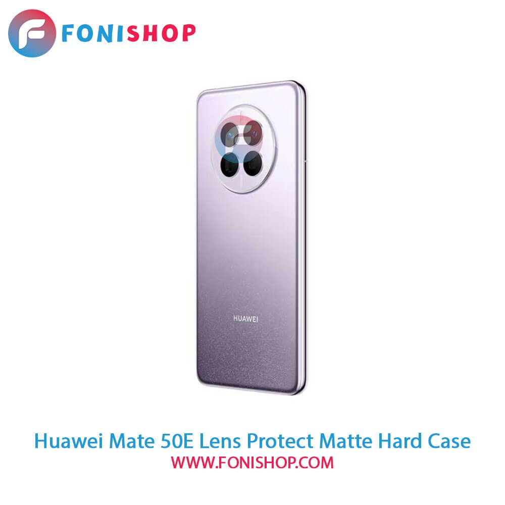 قاب پشت مات Huawei Mate 50E محافظ لنزدار