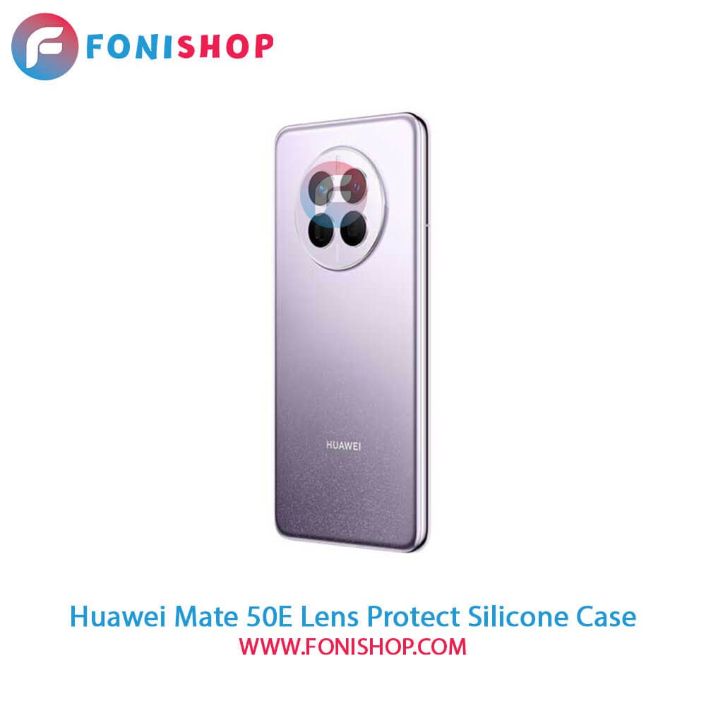 قاب سیلیکونی Huawei Mate 50E محافظ لنزدار