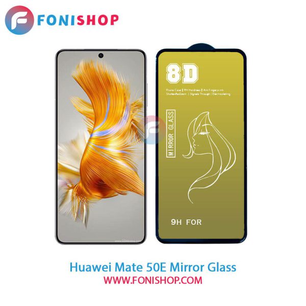 گلس آینه‌ای Huawei Mate 50E