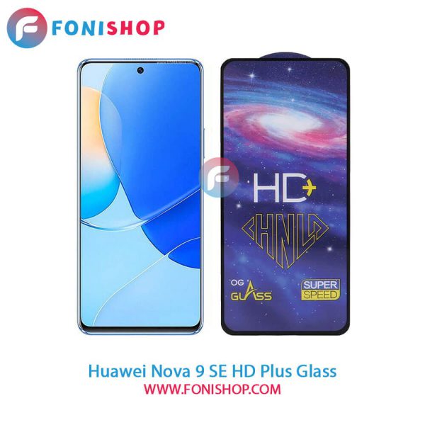 گلس اچ دی پلاس Huawei Nova 9 SE