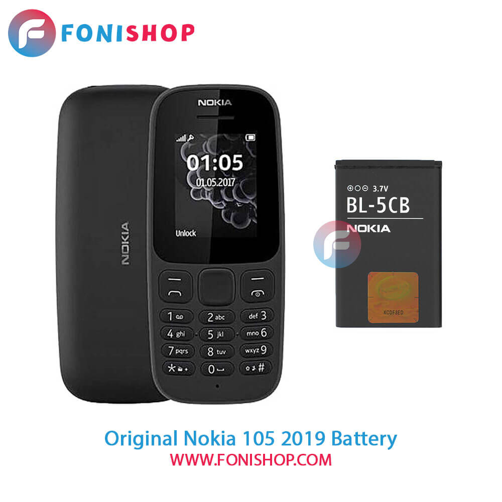 باتری نوکیا Nokia 105 2019 BL-5CB اصلی