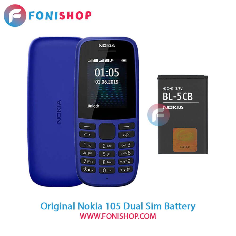 باتری نوکیا Nokia 105 Dual Sim BL-5CB اصلی