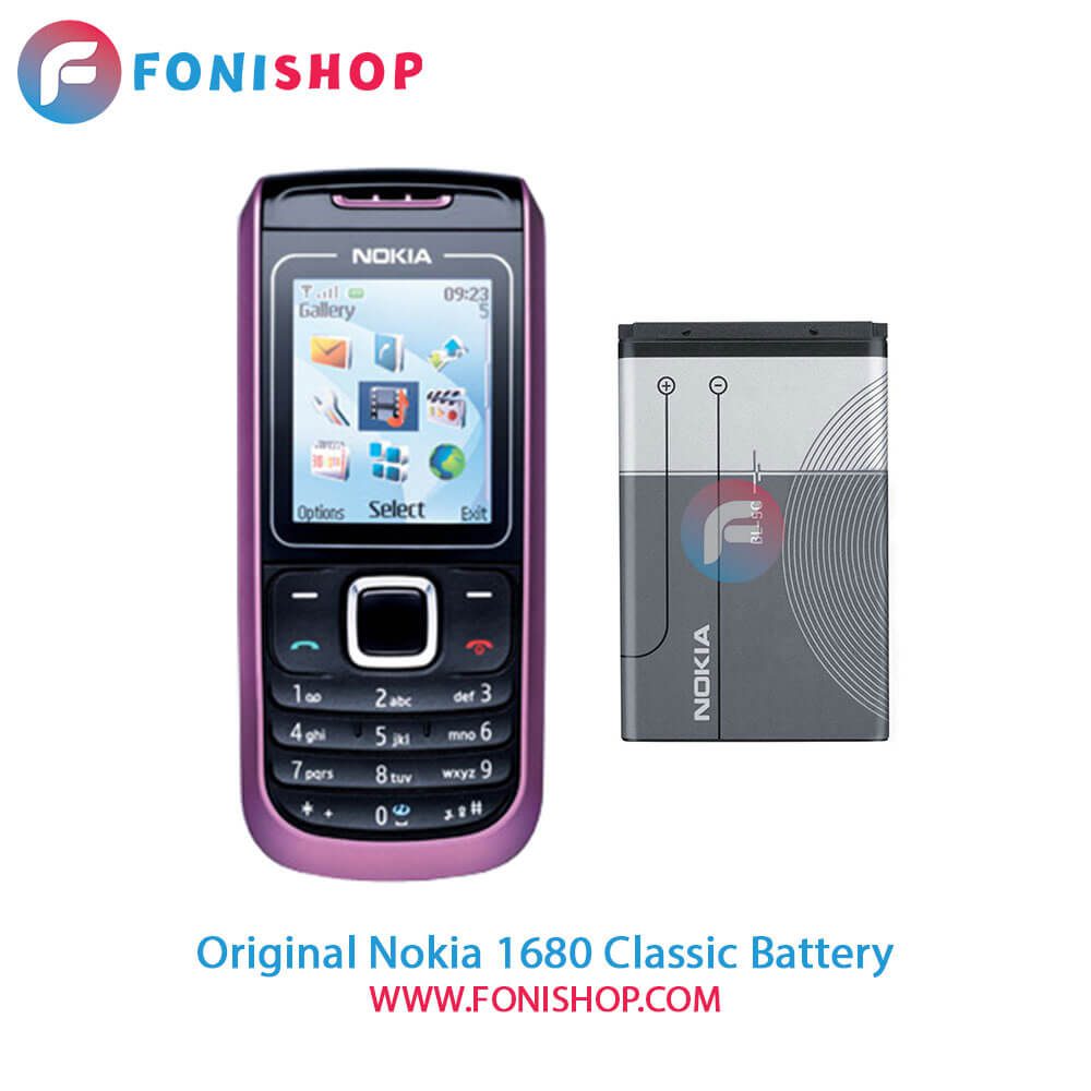 باتری نوکیا Nokia 1680 Classic BL-5C