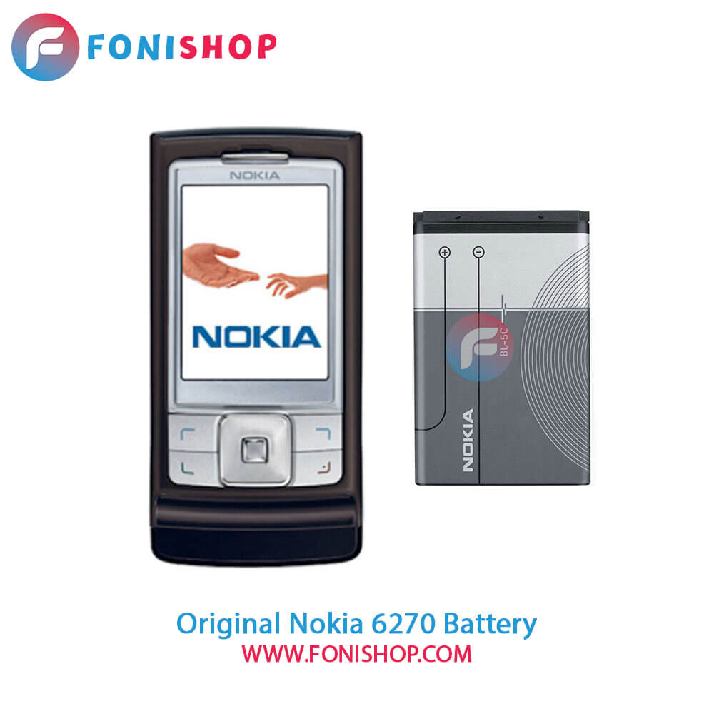 باتری نوکیا Nokia 6270 BL-5C