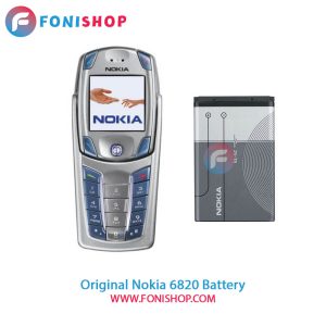 باتری نوکیا Nokia 6820 BL-5C اصلی