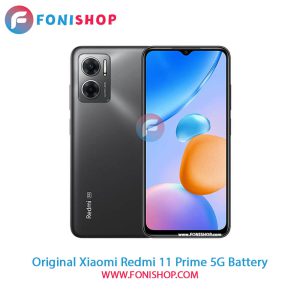 باتری Xiaomi Redmi 11 Prime 5G