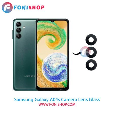 شیشه لنز دوربین Samsung Galaxy A04s