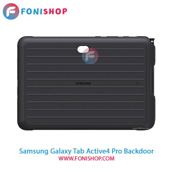 درب پشت Samsung Galaxy Tab Active4 Pro