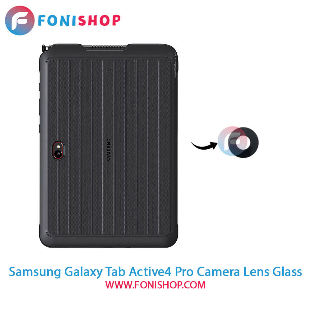 شیشه لنز دوربین Samsung Galaxy Tab Active4 Pro