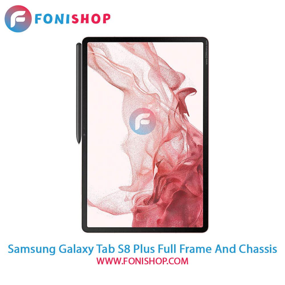 قاب و شاسی Samsung Galaxy Tab S8 Plus