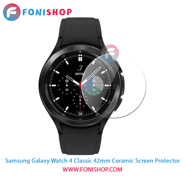 گلس سرامیکی ساعت هوشمند Galaxy Watch 4 Classic 42mm