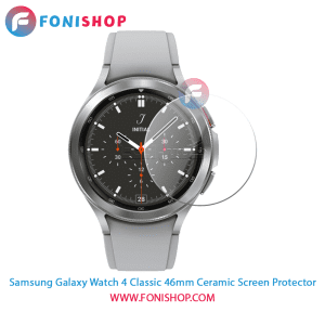 گلس سرامیکی ساعت هوشمند Galaxy Watch 4 Classic 46mm